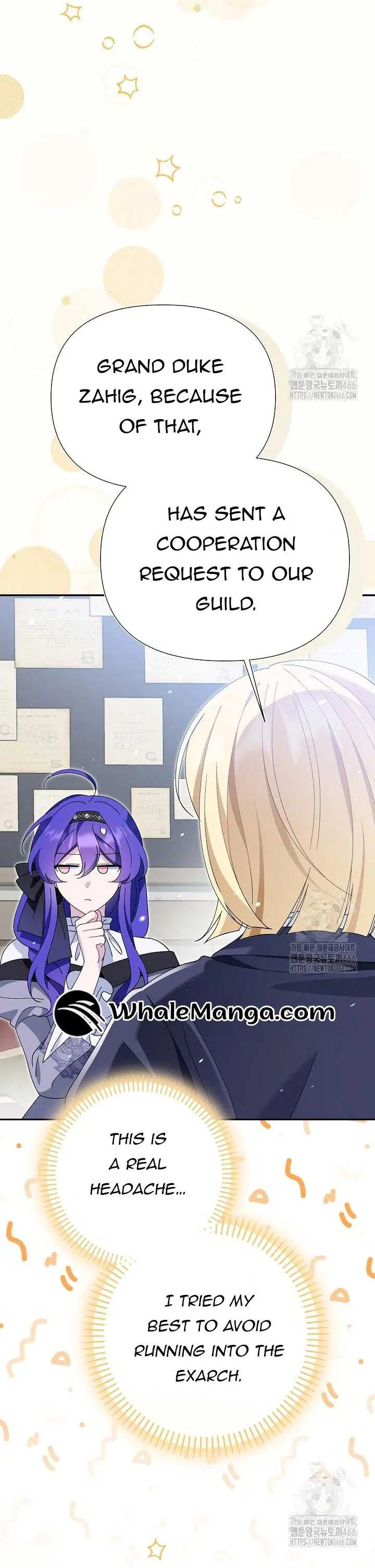 I'm a Villain, But I'm Favored Chapter 13 Page 58