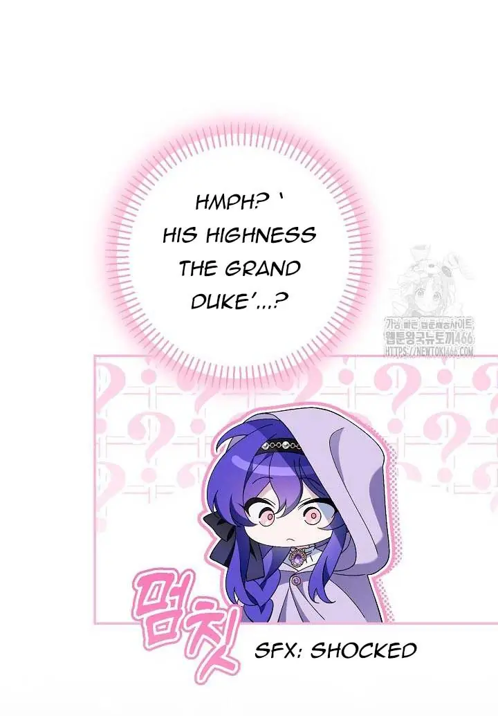 I'm a Villain, But I'm Favored Chapter 13 Page 69