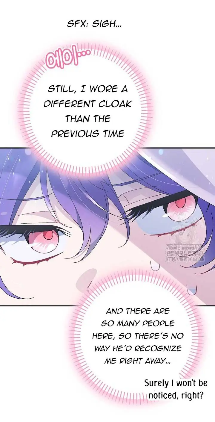 I'm a Villain, But I'm Favored Chapter 13 Page 73
