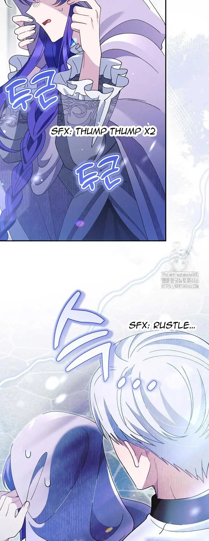 I'm a Villain, But I'm Favored Chapter 13 Page 78