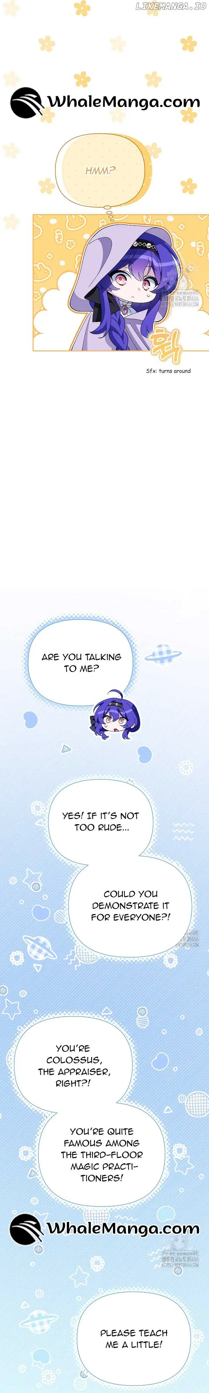 I'm a Villain, But I'm Favored Chapter 14 Page 11