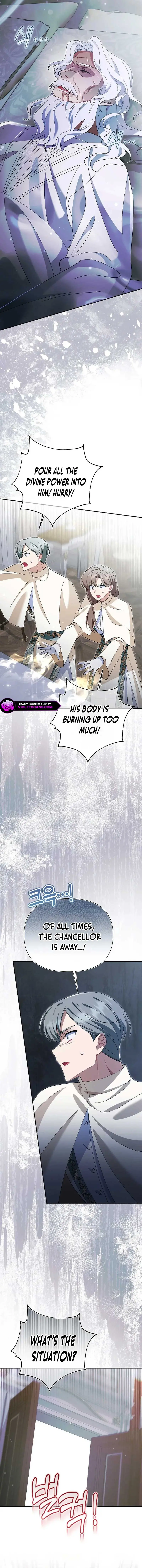 I'm a Villain, But I'm Favored Chapter 23 Page 15