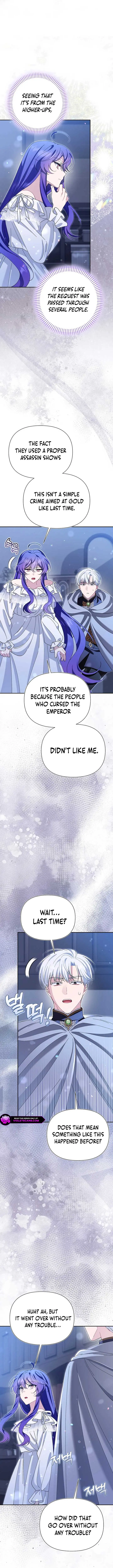 I'm a Villain, But I'm Favored Chapter 28 Page 14