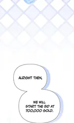 I'm a Villain, But I'm Favored Chapter 34 Page 24