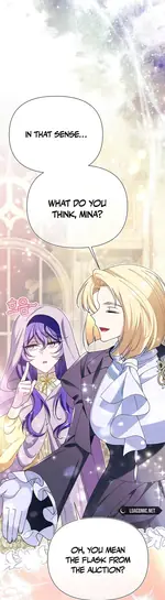 I'm a Villain, But I'm Favored Chapter 34 Page 44