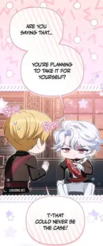 I'm a Villain, But I'm Favored Chapter 34 Page 104