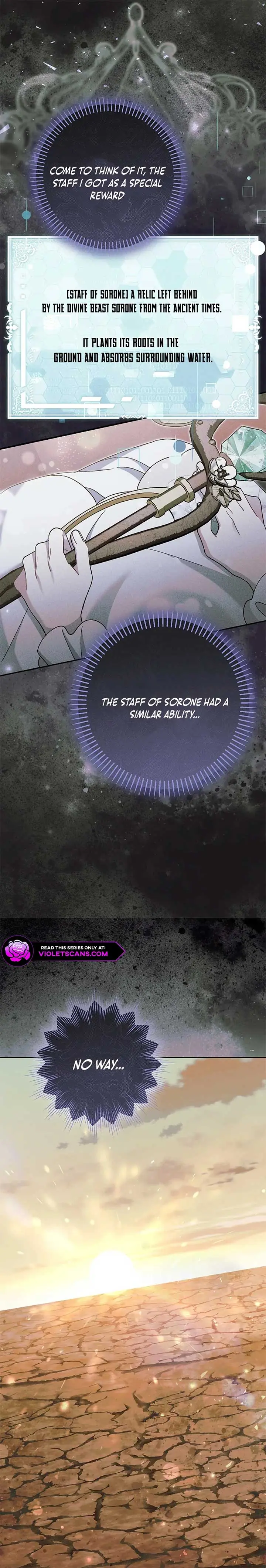 I'm a Villain, But I'm Favored Chapter 41 Page 19