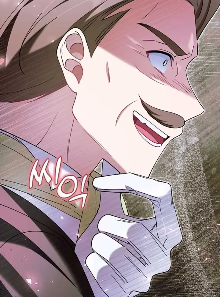 I'm a Villain, But I'm Favored Chapter 48 Page 61