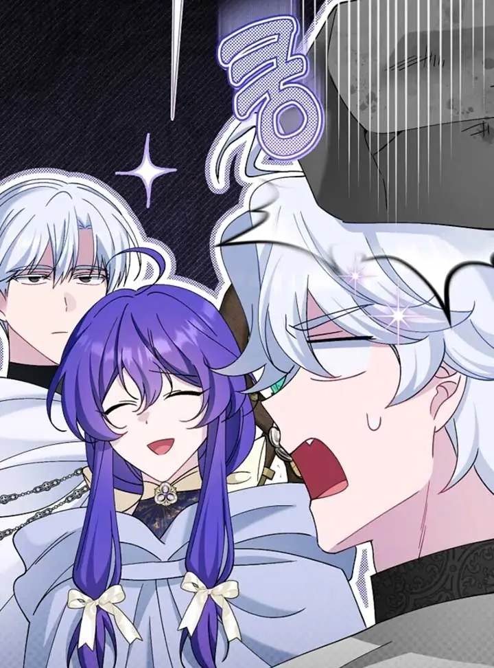 I'm a Villain, But I'm Favored Chapter 48 Page 90