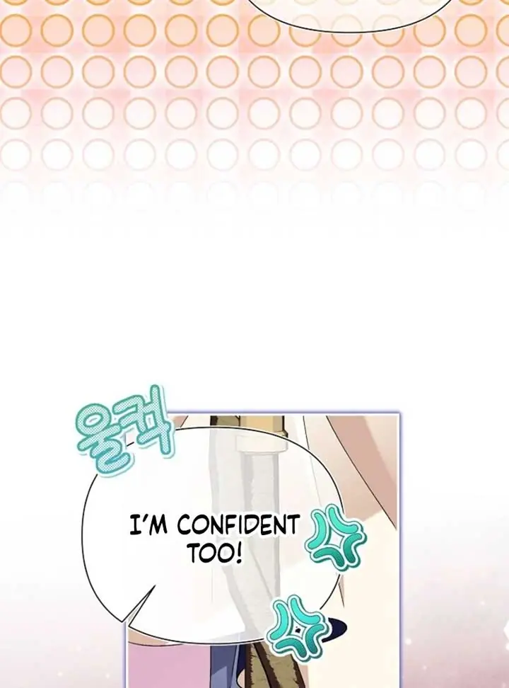 I'm a Villain, But I'm Favored Chapter 48 Page 105