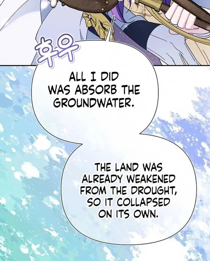I'm a Villain, But I'm Favored Chapter 48 Page 130