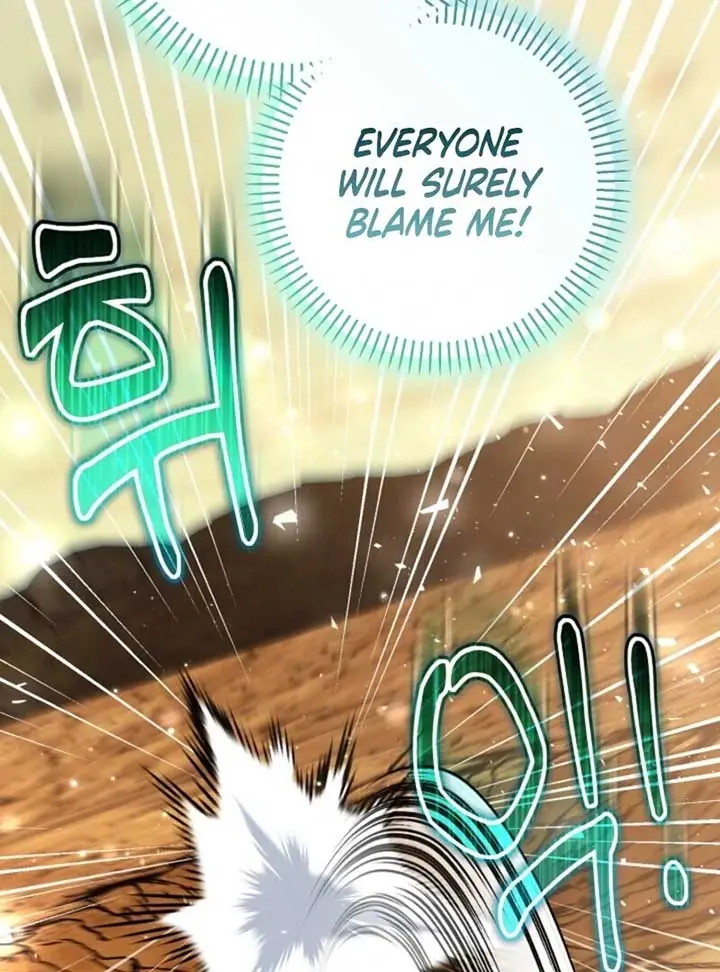 I'm a Villain, But I'm Favored Chapter 48 Page 134