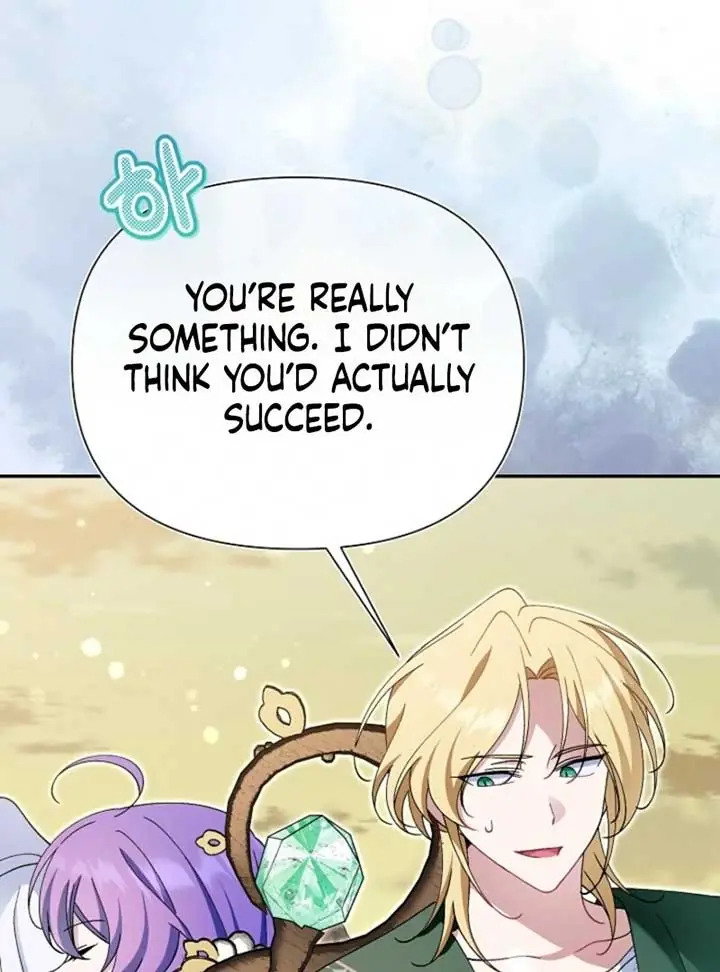 I'm a Villain, But I'm Favored Chapter 48 Page 155