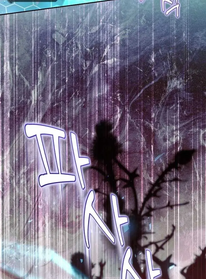 I'm a Villain, But I'm Favored Chapter 48 Page 175