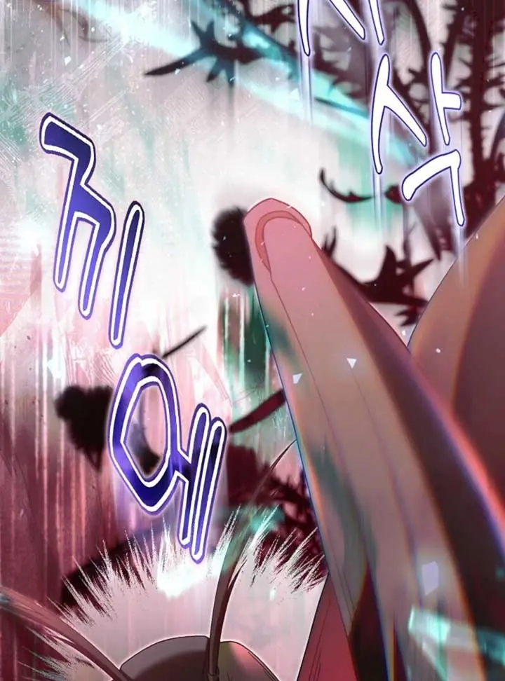 I'm a Villain, But I'm Favored Chapter 48 Page 176