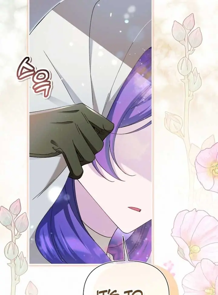 I'm a Villain, But I'm Favored Chapter 50 Page 34