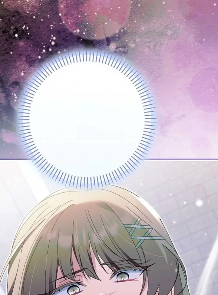 I'm a Villain, But I'm Favored Chapter 50 Page 84