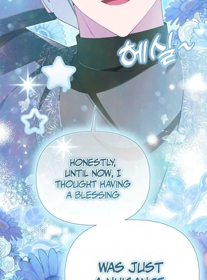 I'm a Villain, But I'm Favored Chapter 50 Page 115