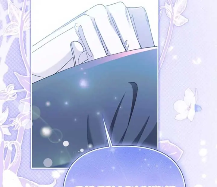 I'm a Villain, But I'm Favored Chapter 50 Page 135