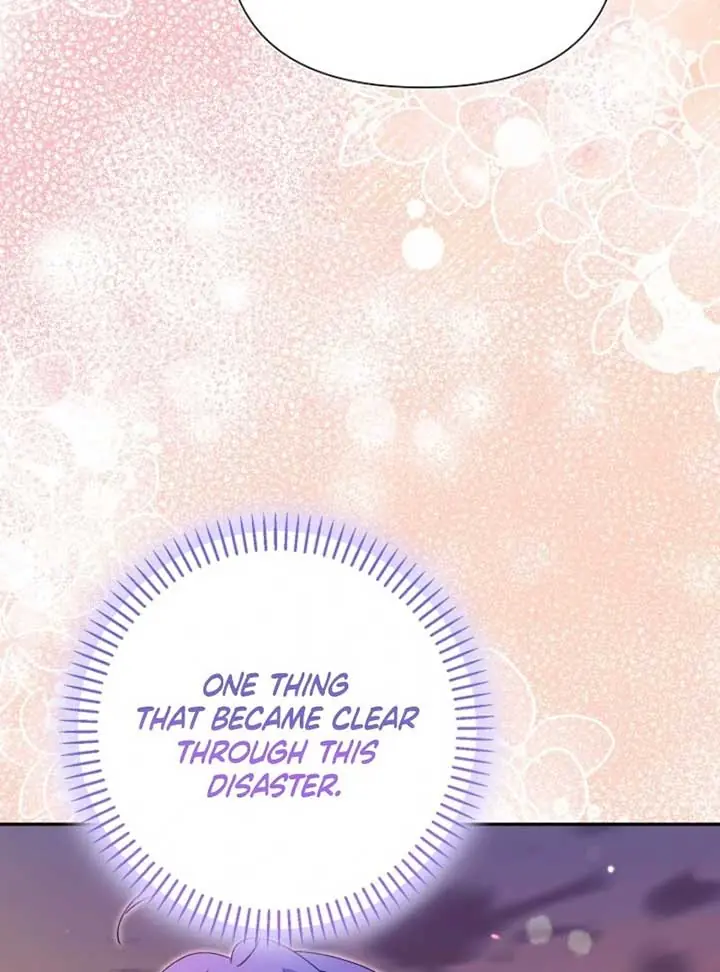 I'm a Villain, But I'm Favored Chapter 50 Page 154