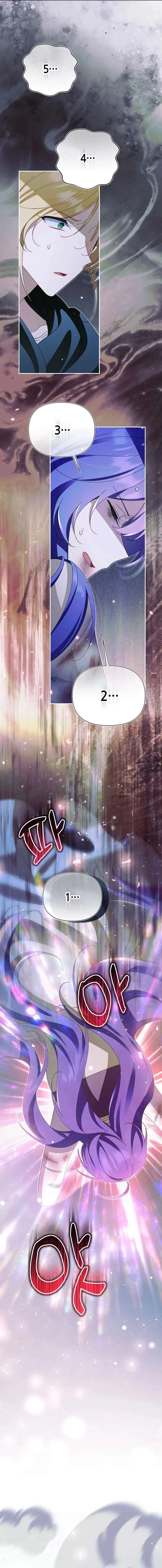 I'm a Villain, But I'm Favored Chapter 54 Page 17