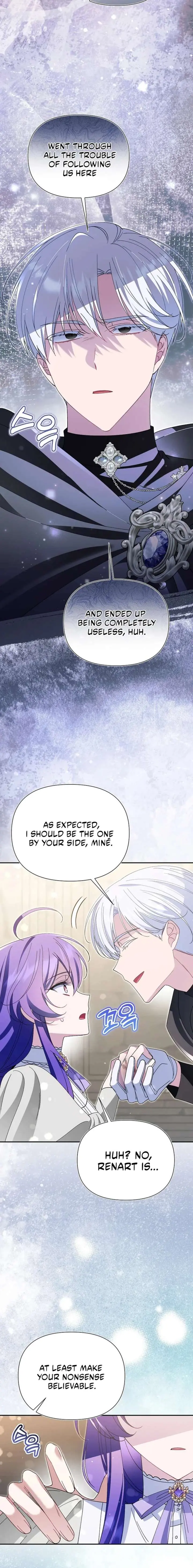 I'm a Villain, But I'm Favored Chapter 55 Page 15