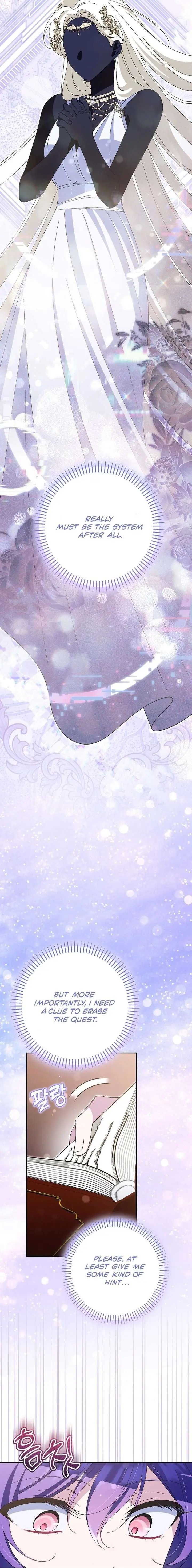 I'm a Villain, But I'm Favored Chapter 56 Page 9