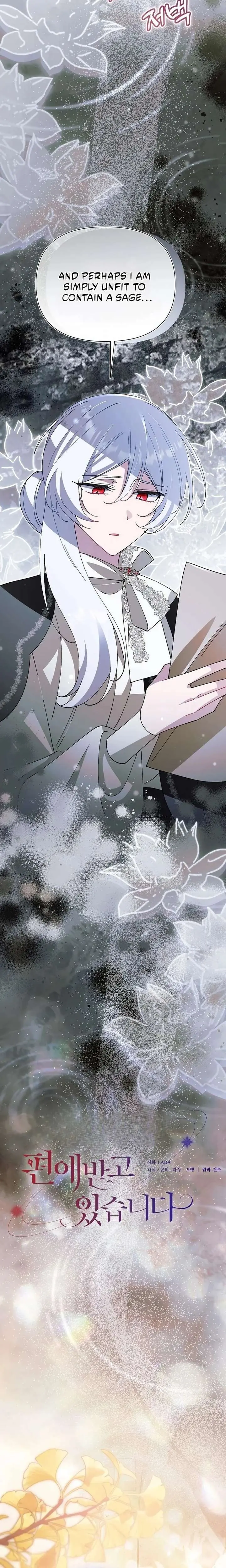 I'm a Villain, But I'm Favored Chapter 62 Page 6