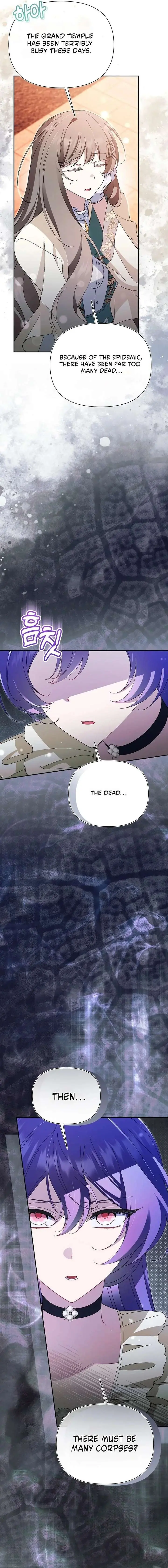I'm a Villain, But I'm Favored Chapter 62 Page 21