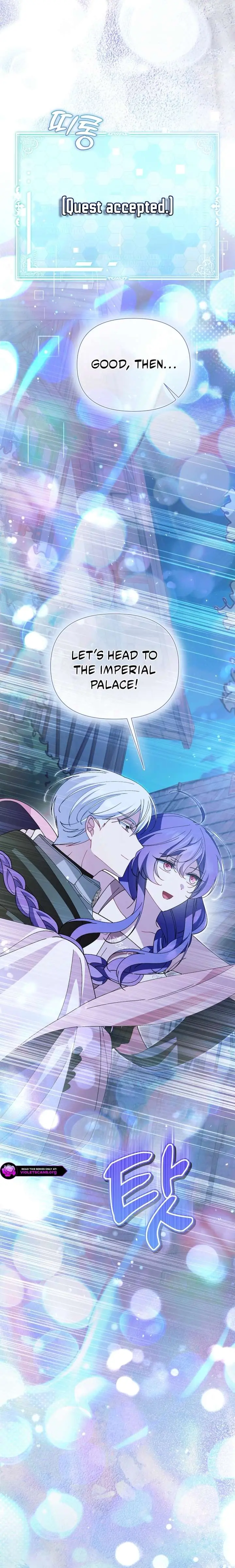 I'm a Villain, But I'm Favored Chapter 63 Page 18
