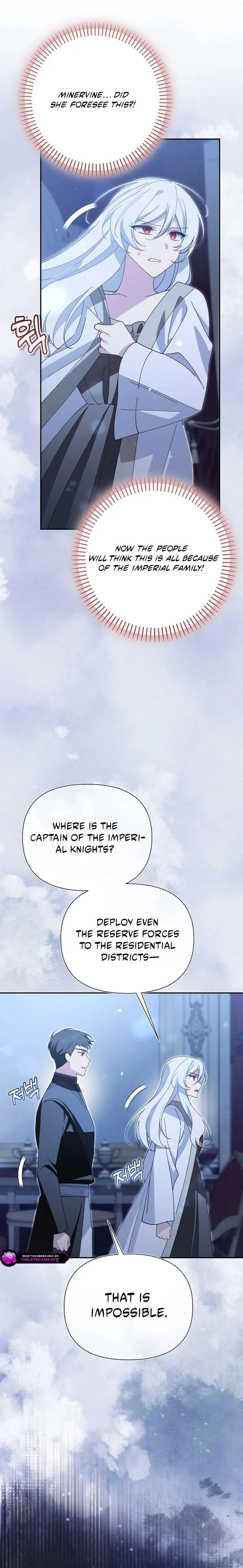 I'm a Villain, But I'm Favored Chapter 63 Page 23