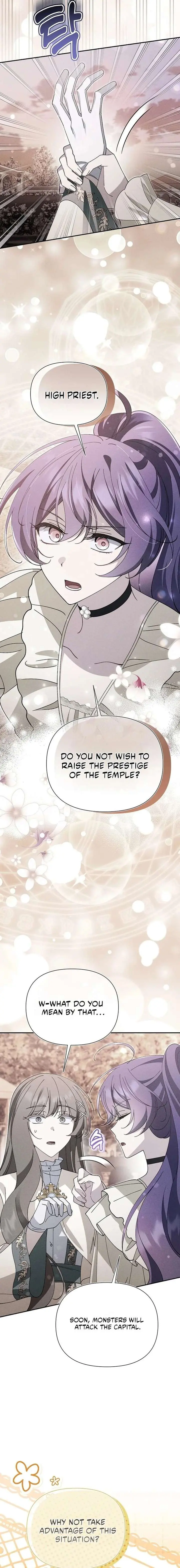 I'm a Villain, But I'm Favored Chapter 64 Page 2