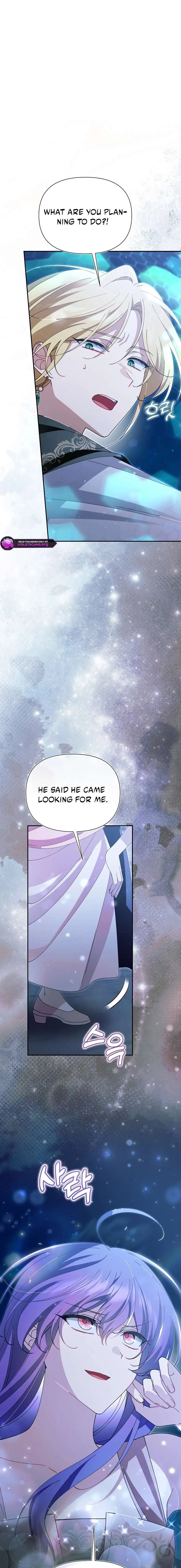 I'm a Villain, But I'm Favored Chapter 65 Page 6