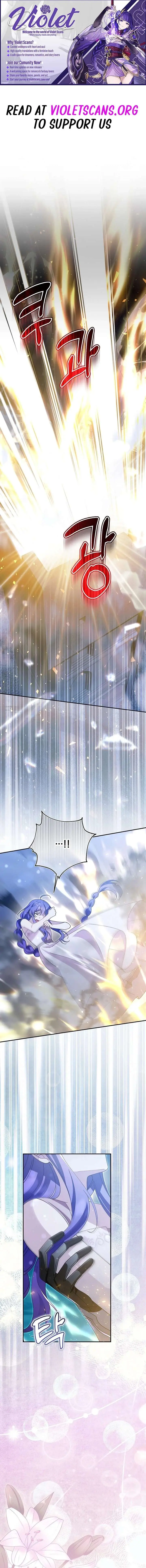 I'm a Villain, But I'm Favored Chapter 66 Page 1