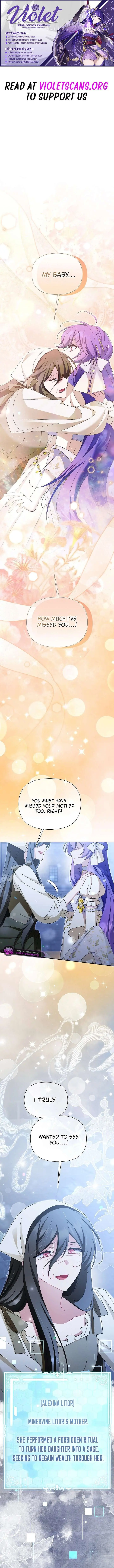 I'm a Villain, But I'm Favored Chapter 71 Page 1