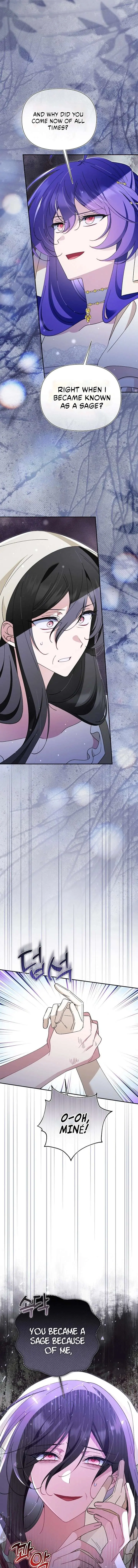 I'm a Villain, But I'm Favored Chapter 71 Page 5