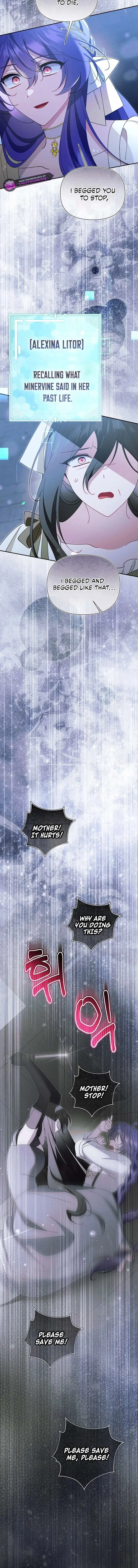 I'm a Villain, But I'm Favored Chapter 71 Page 7