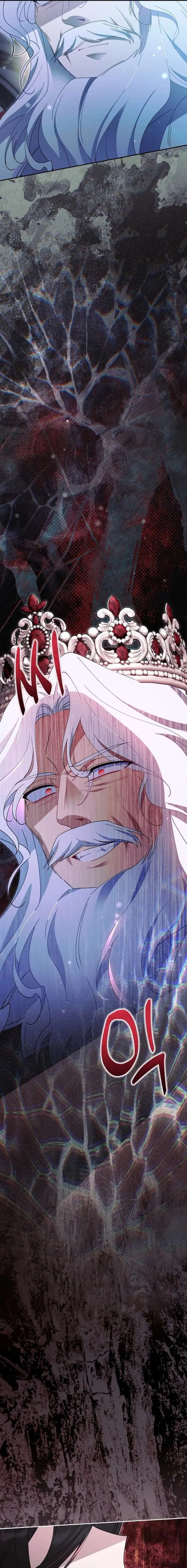 I'm a Villain, But I'm Favored Chapter 72 Page 15