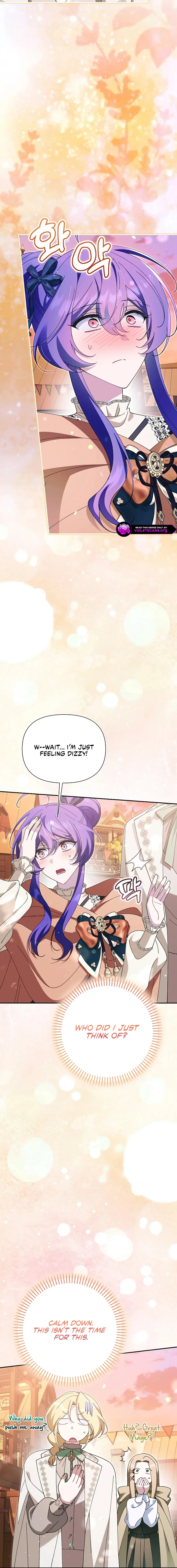 I'm a Villain, But I'm Favored Chapter 81 Page 2