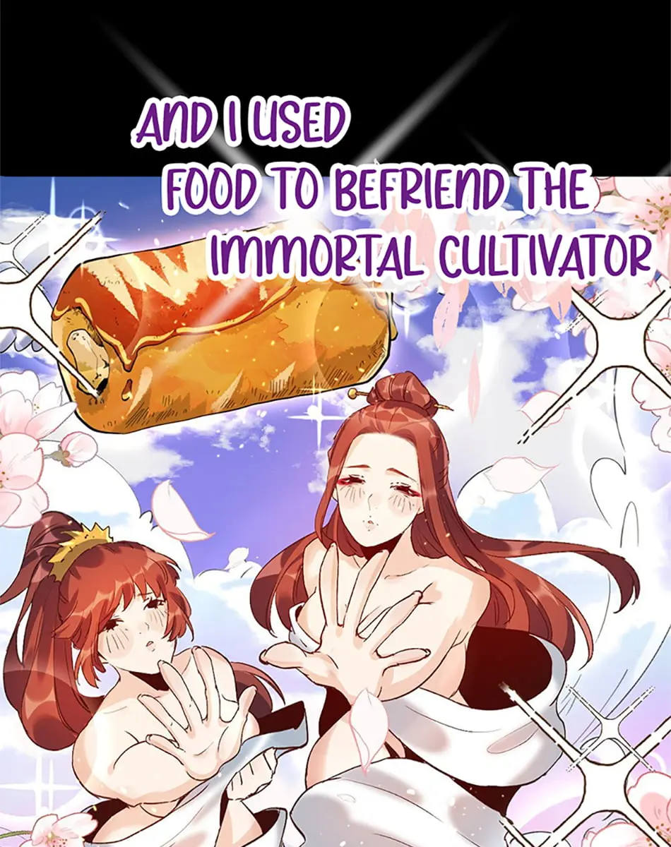 I'm Actually a Cultivation Bigshot Chapter 0 Page 8