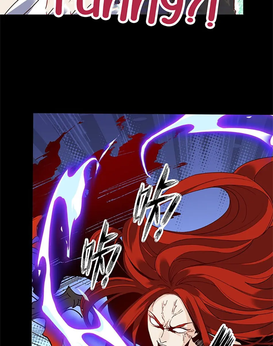 I'm Actually a Cultivation Bigshot Chapter 0 Page 18