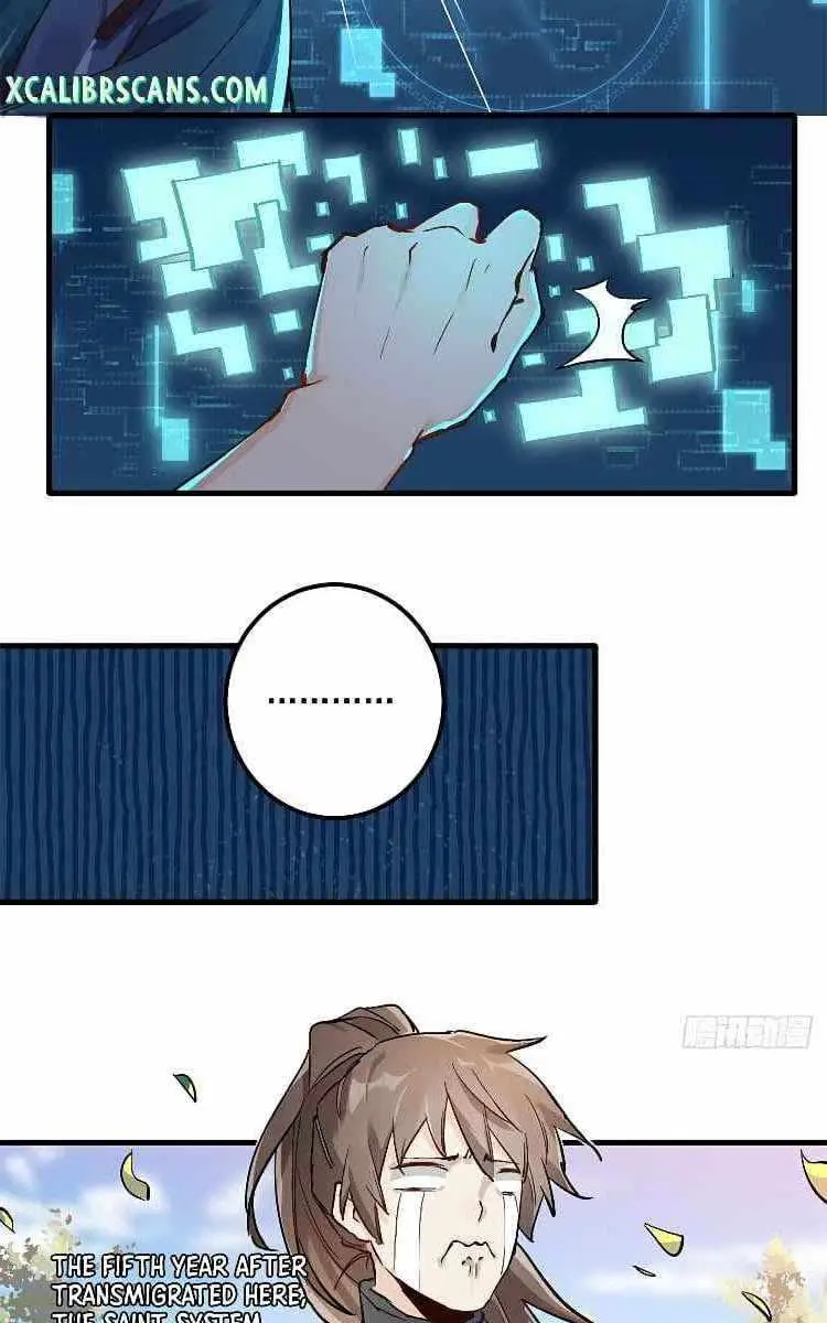 I'm Actually a Cultivation Bigshot Chapter 1 Page 5