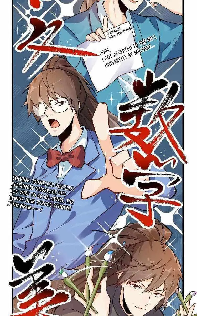 I'm Actually a Cultivation Bigshot Chapter 1 Page 7