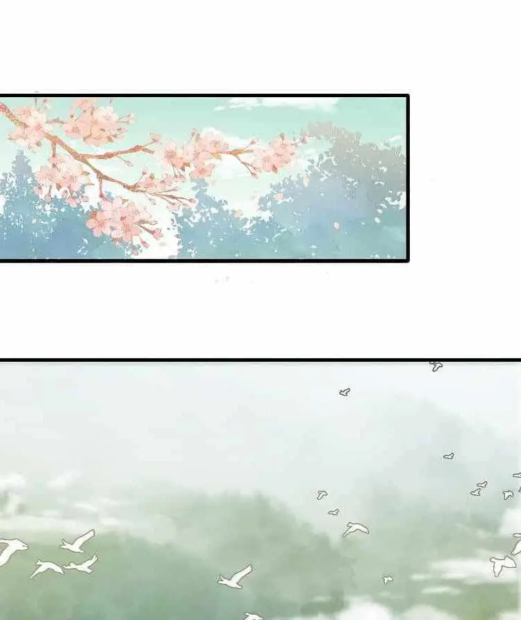 I'm Actually a Cultivation Bigshot Chapter 1 Page 19