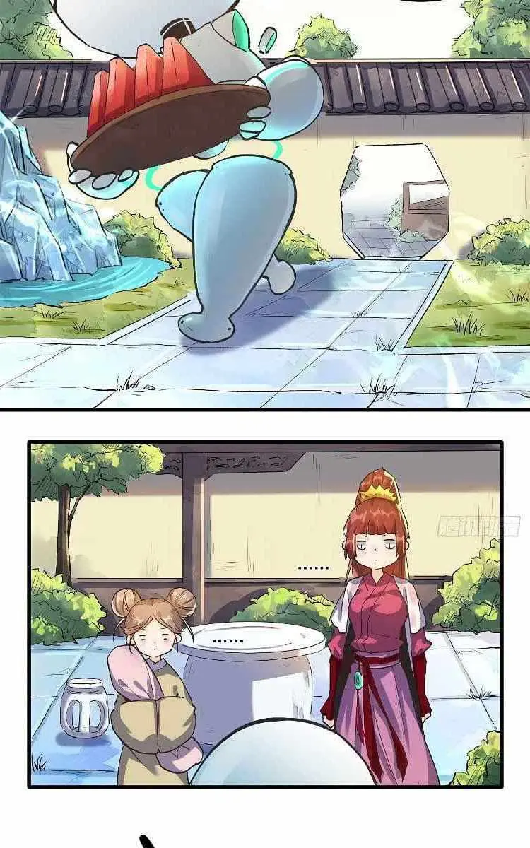I'm Actually a Cultivation Bigshot Chapter 1 Page 32