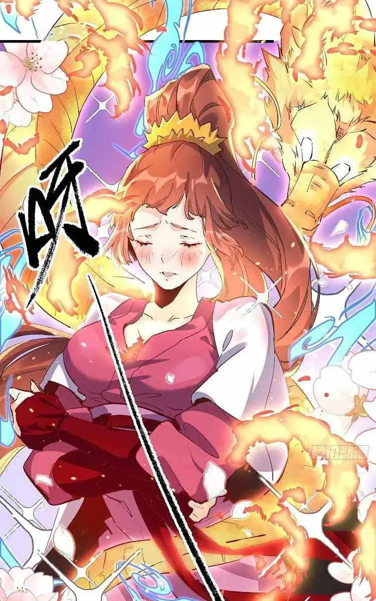 I'm Actually a Cultivation Bigshot Chapter 1 Page 48
