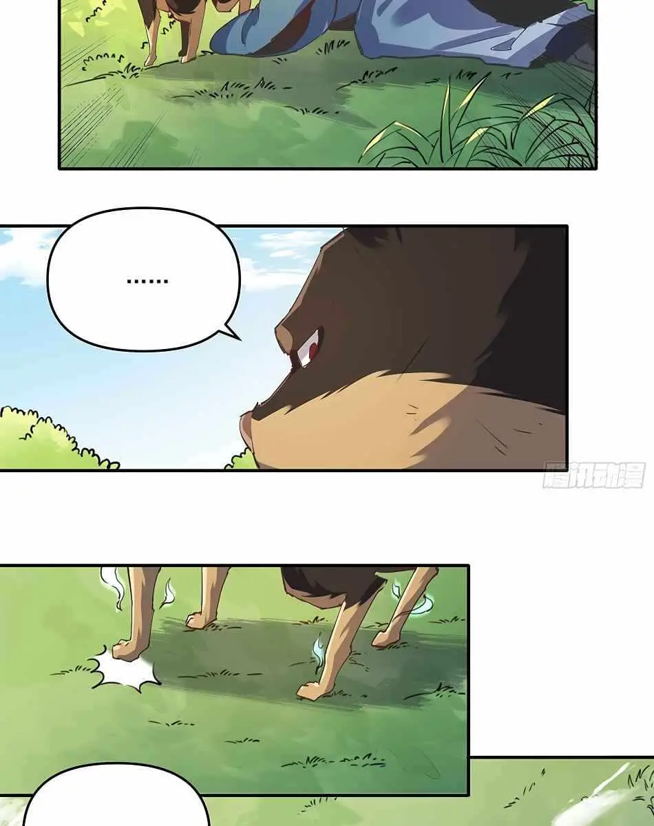 I'm Actually a Cultivation Bigshot Chapter 2 Page 65