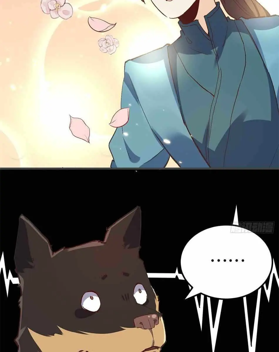 I'm Actually a Cultivation Bigshot Chapter 3 Page 38