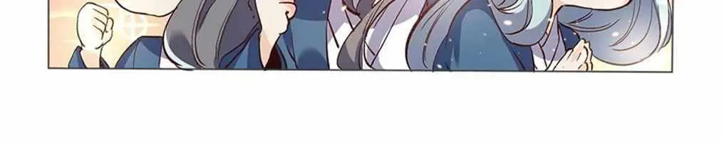 I'm Actually a Cultivation Bigshot Chapter 4 Page 21