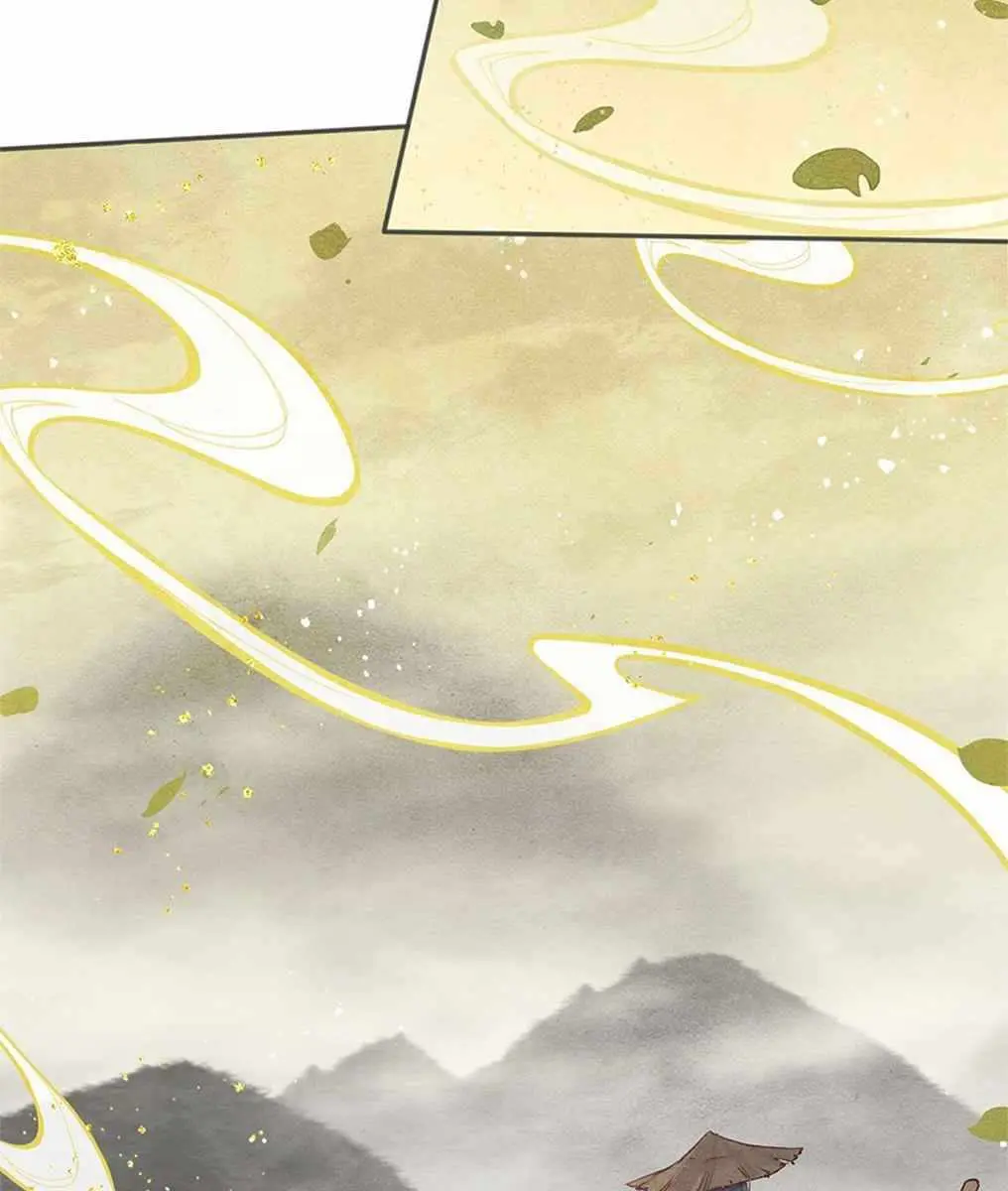 I'm Actually a Cultivation Bigshot Chapter 4 Page 33